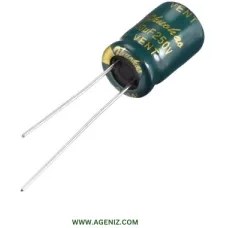 تصویر خازن 10uF 450V 