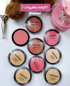 تصویر پنکک مهرونا - #۶۰۳ 