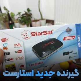 تصویر گیرنده جدید استارست مدل 601 سرور فوراور سفارش امارات ریموت کنترل کلیکی (اصل) Starsat sk 601