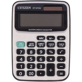 تصویر ماشین حساب سیتیزن Citizen CT-212J ا Citizen CT-212J Calculator Citizen CT-212J Calculator