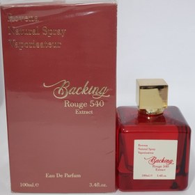 تصویر عطر ادکلن باکارات رژ اکستریت روونا (Rovena Maison Francis Kurkdjian Baccarat Rouge 540 Extrait) Rovena Backing Rouge 540 Extrait / Maison Francis Kurkdjian Baccarat Rouge 540 Extrait