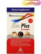 تصویر کپسول زینک پلاس ب کمپلکس دانا 5 میلی گرم Dana Zinc plus 5 mg B complex Gelatin Capsules