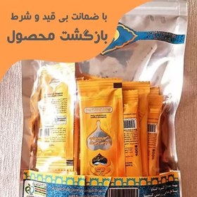 تصویر روغن حیوانی کرمانشاهی تک نفره 8گرم خالص (پک 40 عددی) زرین کیمیا با ضمانت بازگشت محصول 