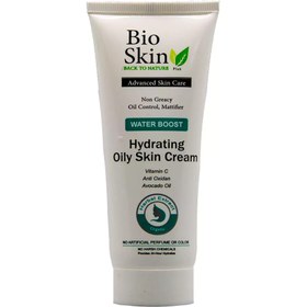 تصویر کرم مرطوب کننده بایو اسکین پوست چرب Bio Skin Moisturizing Cream For Oily Skin