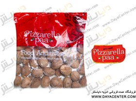 تصویر جوز هندی پیزرلا پا 