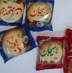 تصویر کلوچه لاهیجان ۵۰عددی Lahijan cookies