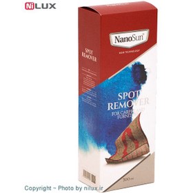 تصویر اسپری لکه بر فرش و مبلمان نانوسان حجم 300 میلی لیتر ا Nanosun Spot Remover Nanosun Spot Remover