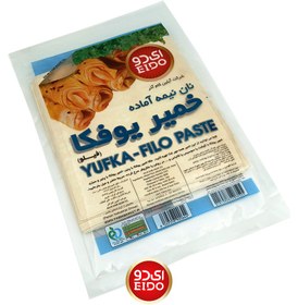 تصویر خمیر یوفکا مستطیل ای دو ۶۰x۴۰ ۷۰۰گرم(منجمد) 