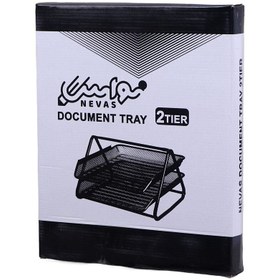 تصویر کازیه دو طبقه 