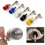 تصویر توربوساند اگزوز (صدای زوزه) 