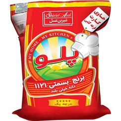 تصویر برنج هندی شیرین عسل ۱۰ کیلوگرم 
