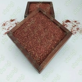 تصویر سماق گل 500 گرمی گیاهینو 