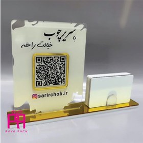 تصویر استند رومیزی پلکسی 