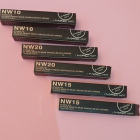 تصویر کانسیلر آبرسان برندمک - بژ Concealer