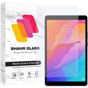 تصویر محافظ صفحه نمایش شهر گلس مدل ساده Simple Tablet مناسب برای تبلت هوآوی MatePad T8 