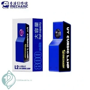 تصویر فروشگاه 1200موبایل