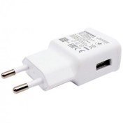 تصویر کلگی فست شارژ اورجینال S10 سامسونگ مدل EP-TA200 - سفید Original Samsung S10 fast charger, model EP-TA200