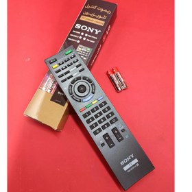 تصویر ریموت کنترل تلویزیون مدل RM-GD014 فابریک