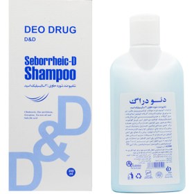 تصویر شامپو ضد شوره درماتیت سبوروئیک دئودراگ 200 میلی لیتر Deo drug dramatic-seborrheic shampoo 200 ml