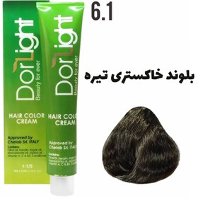 تصویر رنگ مو دورلایت گروه Ash حجم 100 میل - شماره 6.1 Dorlight Hair Color 100ml No.6.1