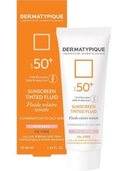 تصویر ضدآفتاب رنگی درماتیپیکSPF۵۰(رزبژ) - پوستهای چرب DERMATYPIQUE