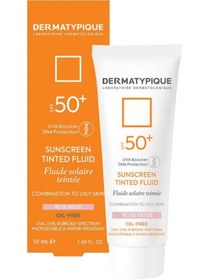 تصویر ضدآفتاب رنگی درماتیپیکSPF۵۰(رزبژ) - پوستهای چرب DERMATYPIQUE