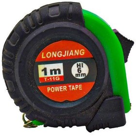 تصویر سرکلیدی متر 