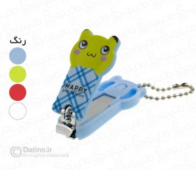 تصویر ناخن گیر کودک عروسکی 