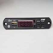 تصویر ماژول پلیر بلوتوثی و mp3 مدل D091 اپلیکشن دار... 
