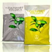 تصویر کود کامل ۲۰-۲۰-۲۰ کالتیفورت اسپانیا کیسه ۱۰ کیلوگرمی 