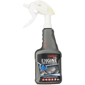 تصویر موتور شوی قلیایی کارماکر carmacare 500gr Carmacare engine cold cleaner