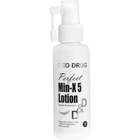 تصویر لوسیون تقویت کننده مو مدل MinX5 دئودراگ Deo Drug, Min-X5 lotion