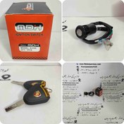 تصویر سوئیچ تکی CDI (125-150-200) مدل پورشه MDH 