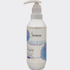 تصویر لوسیون بدن پنبه سرانزا Seranza Body Lotion Cotton 440ml 