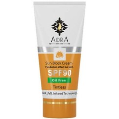 تصویر کرم ضد آفتاب SPF 90 بی رنگ آدرا حجم ۵۰ میل 