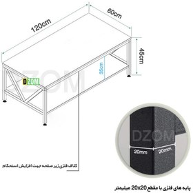 تصویر میز جلو مبلی دیزم مدل اداری کد OF_43A52_120LIGHT 