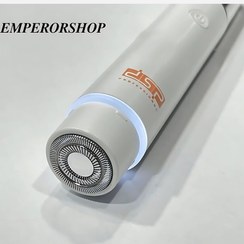 تصویر موزن دی اس پی مدل 70357A شارژی با رینگ لایت 