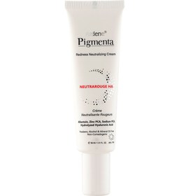 تصویر ژل کرم مرطوب کننده ضد قرمزی آردن پیگمنتا حجم 30 میلی لیتر Ardene Pigmenta Neutrarouge HA Anti Redness Cream 30ml