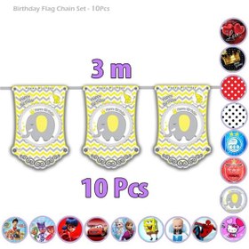 تصویر ریسه 3 متری تم تولد 