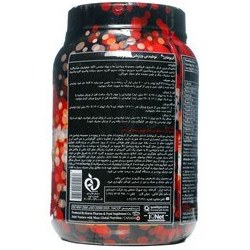 تصویر پودر کربو شارژ کارن با طعم پرتقال 1000 گرم Karen Carbo Charge Powder 1000g Orange Flavor