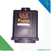 تصویر ادونسر مزدا PUMA 