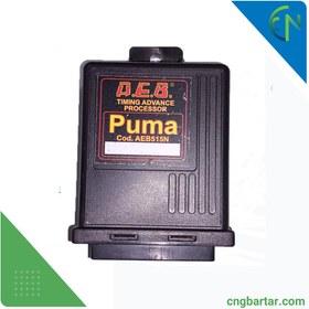 تصویر ادونسر مزدا PUMA 