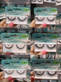 تصویر مژه مصنوعی جفتی سه بعدی 3D یکسره مدل GE-1512 جول Jewel 3D pair of eyelashes . GE-1512 code - Jewel