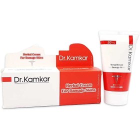 تصویر کرم کامودرم ترمیم کننده دکتر کامکار Dr.Kamkar KAMODERM Repairing Cream