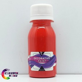 تصویر رنگ خمیری قرمز رالکو 60 میل 