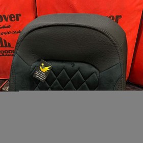 تصویر روکش صندلی شاهین برزنتی مخمل درجه یک First-class velvet canvas falcon seat cover