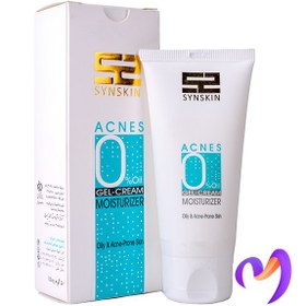 تصویر ژل کرم مرطوب کننده اکنس 0% چربی ساین اسکین | Synskin Acnes 0% Oil Gel-Cream Moisturizer 