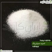 تصویر کاربرد اسید سیتریک Citric acid 