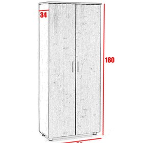 تصویر کتابخانه ارگو Ergo 