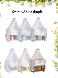 تصویر فروشگاه سیسمونی روژان